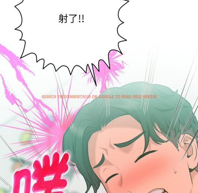 查看漫画不只是朋友 - 第3話 - sayhentaiz.net中的4425710图片