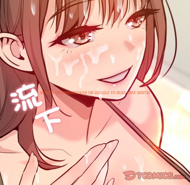 查看漫画不只是朋友 - 第3話 - sayhentaiz.net中的4425718图片