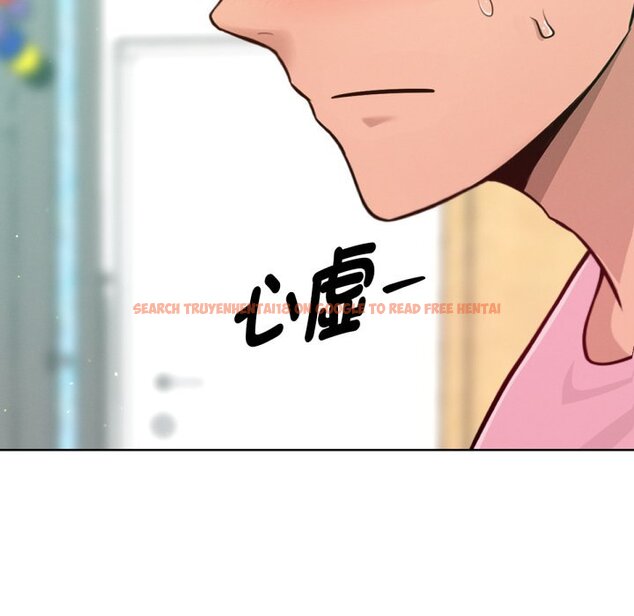 查看漫画不只是朋友 - 第3話 - sayhentaiz.net中的4425721图片