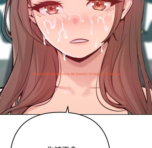 查看漫画不只是朋友 - 第3話 - sayhentaiz.net中的4425727图片