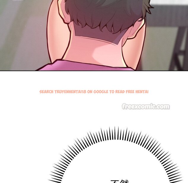 查看漫画不只是朋友 - 第3話 - sayhentaiz.net中的4425745图片