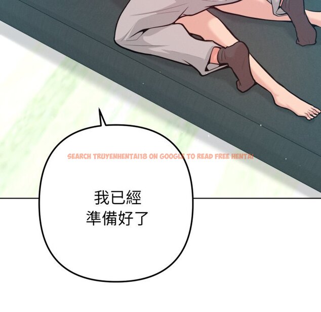 查看漫画不只是朋友 - 第3話 - sayhentaiz.net中的4425762图片