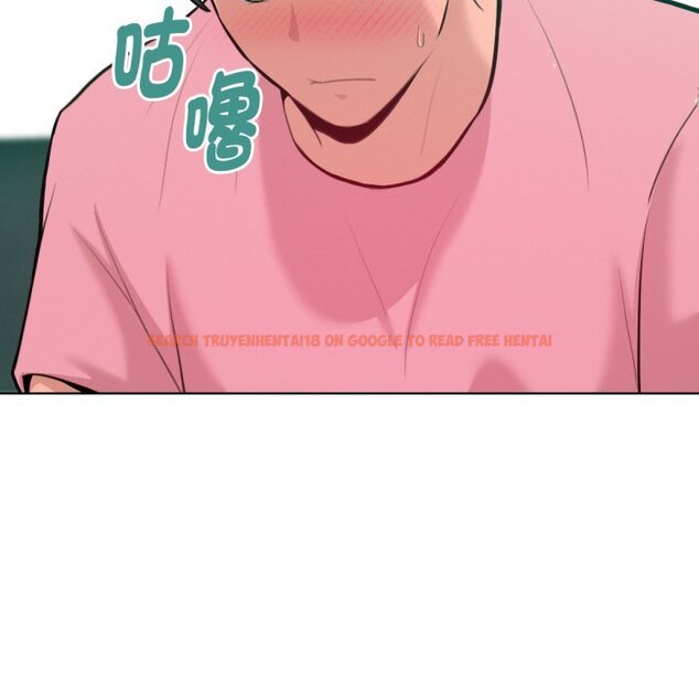 查看漫画不只是朋友 - 第3話 - sayhentaiz.net中的4425764图片