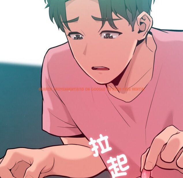 查看漫画不只是朋友 - 第3話 - sayhentaiz.net中的4425788图片