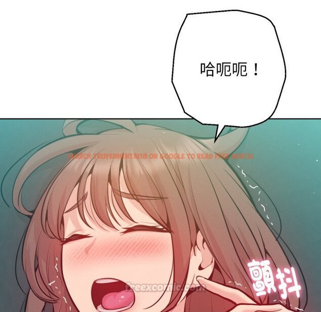 查看漫画不只是朋友 - 第3話 - sayhentaiz.net中的4425790图片