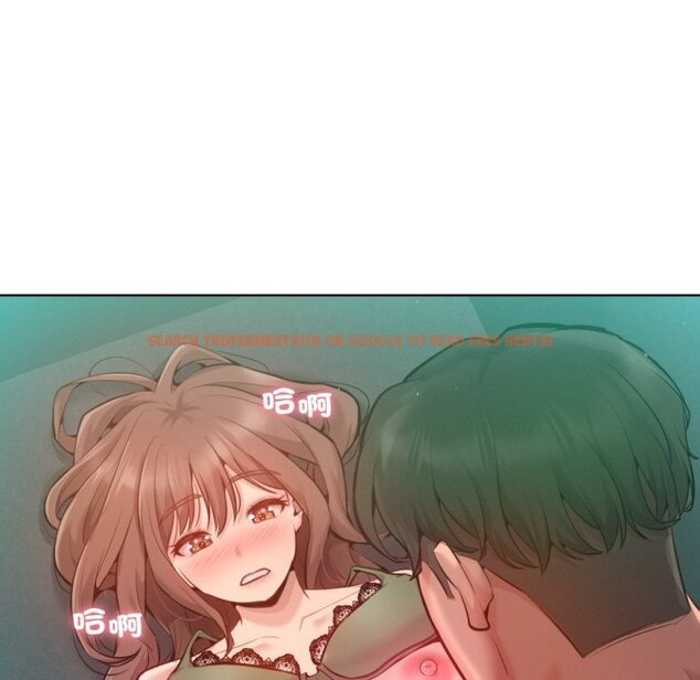 查看漫画不只是朋友 - 第4話 - sayhentaiz.net中的4425813图片