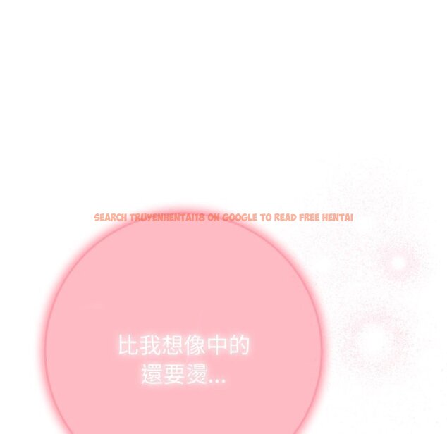 查看漫画不只是朋友 - 第4話 - sayhentaiz.net中的4425815图片