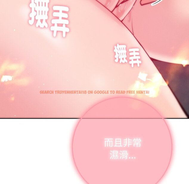 查看漫画不只是朋友 - 第4話 - sayhentaiz.net中的4425817图片