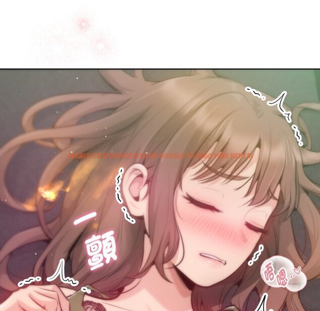 查看漫画不只是朋友 - 第4話 - sayhentaiz.net中的4425821图片