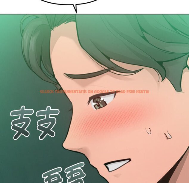 查看漫画不只是朋友 - 第4話 - sayhentaiz.net中的4425836图片