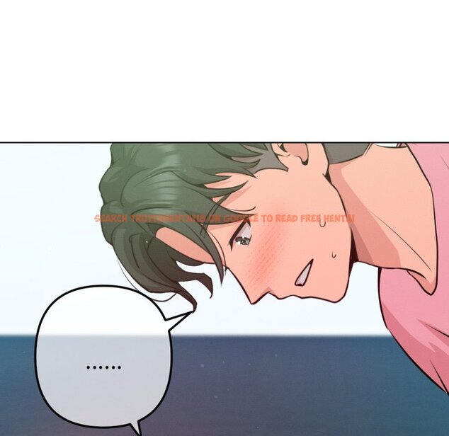 查看漫画不只是朋友 - 第4話 - sayhentaiz.net中的4425867图片