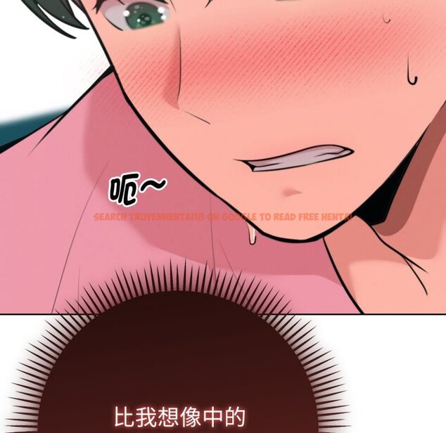 查看漫画不只是朋友 - 第4話 - sayhentaiz.net中的4425883图片