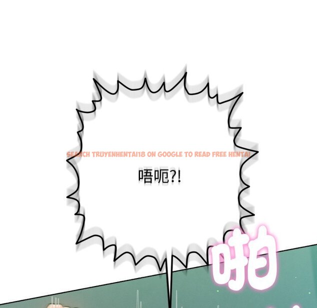 查看漫画不只是朋友 - 第4話 - sayhentaiz.net中的4425888图片