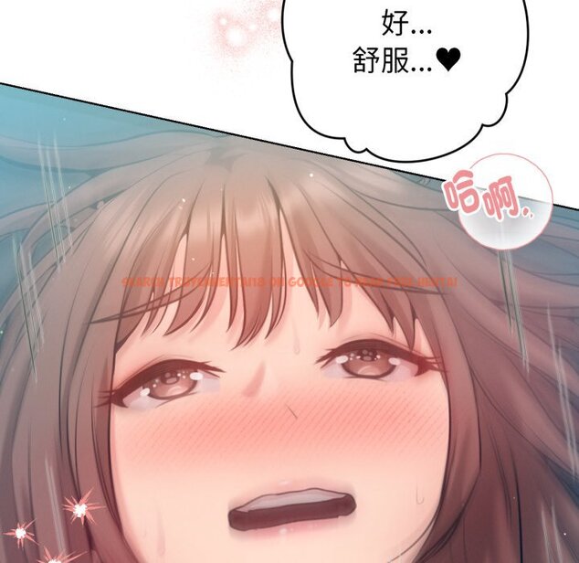 查看漫画不只是朋友 - 第4話 - sayhentaiz.net中的4425917图片