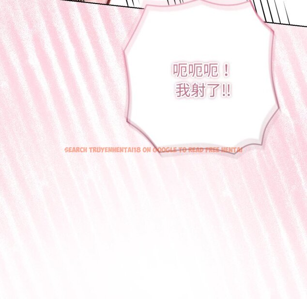 查看漫画不只是朋友 - 第4話 - sayhentaiz.net中的4425935图片