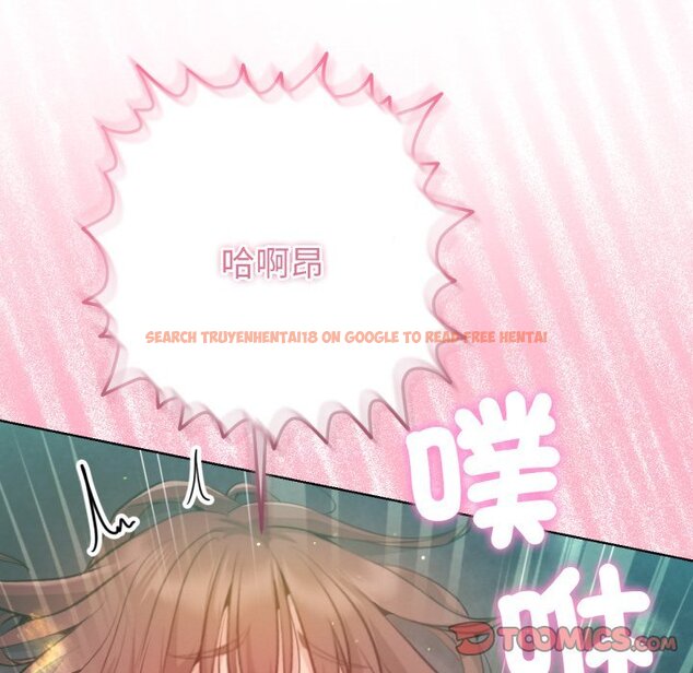 查看漫画不只是朋友 - 第4話 - sayhentaiz.net中的4425936图片