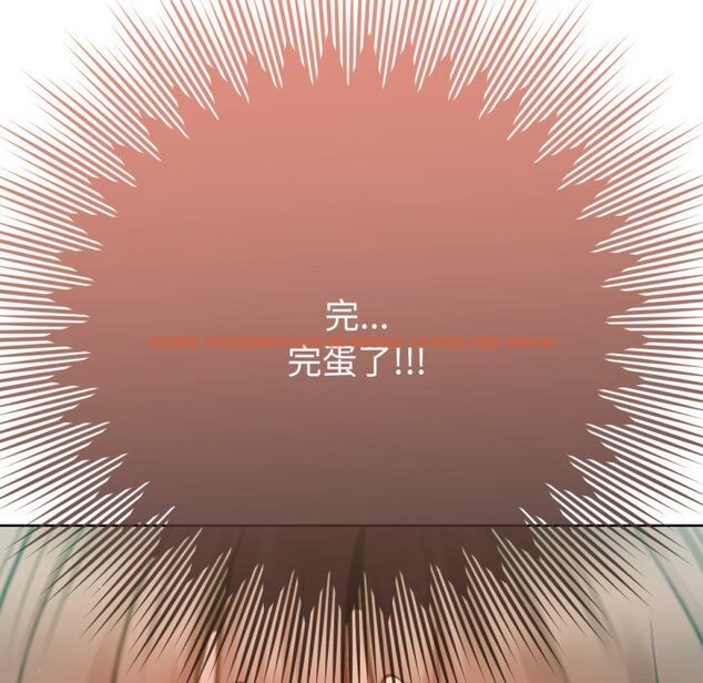 查看漫画不只是朋友 - 第4話 - sayhentaiz.net中的4425947图片