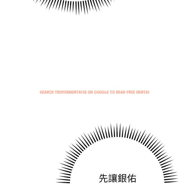 查看漫画不只是朋友 - 第4話 - sayhentaiz.net中的4425956图片