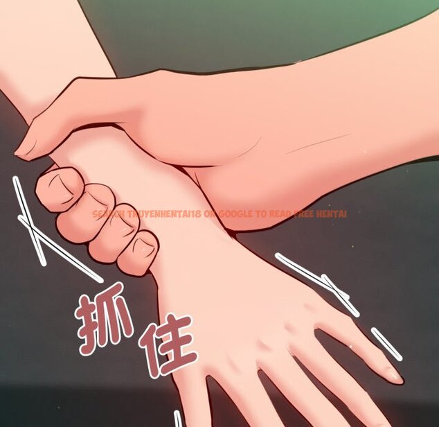 查看漫画不只是朋友 - 第4話 - sayhentaiz.net中的4425967图片