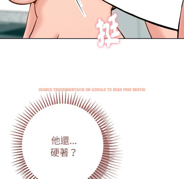 查看漫画不只是朋友 - 第4話 - sayhentaiz.net中的4425978图片