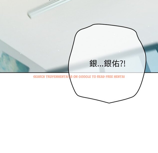 查看漫画不只是朋友 - 第4話 - sayhentaiz.net中的4425982图片