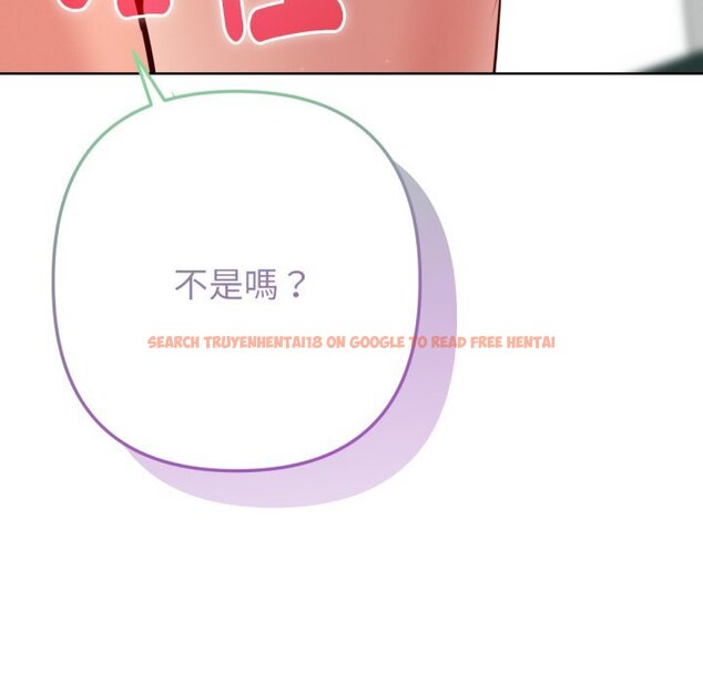 查看漫画不只是朋友 - 第5話 - sayhentaiz.net中的4426004图片