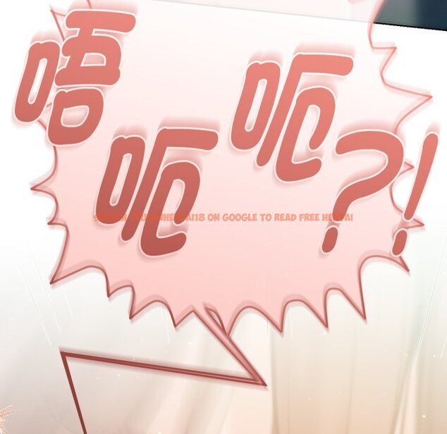 查看漫画不只是朋友 - 第5話 - sayhentaiz.net中的4426010图片