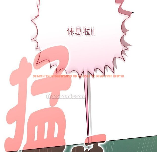 查看漫画不只是朋友 - 第5話 - sayhentaiz.net中的4426022图片