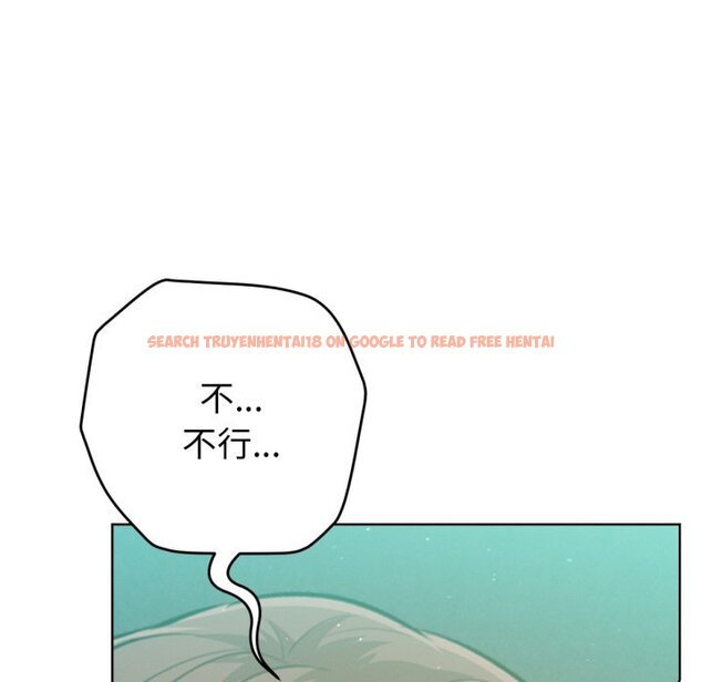 查看漫画不只是朋友 - 第5話 - sayhentaiz.net中的4426031图片