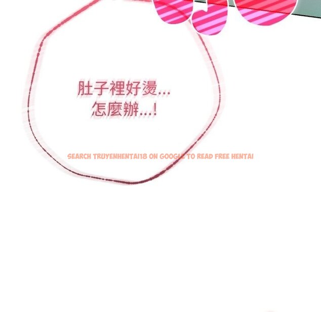 查看漫画不只是朋友 - 第5話 - sayhentaiz.net中的4426046图片