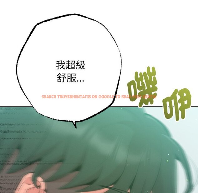 查看漫画不只是朋友 - 第5話 - sayhentaiz.net中的4426056图片