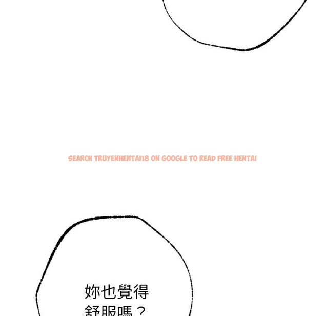 查看漫画不只是朋友 - 第5話 - sayhentaiz.net中的4426058图片