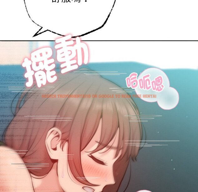 查看漫画不只是朋友 - 第5話 - sayhentaiz.net中的4426059图片