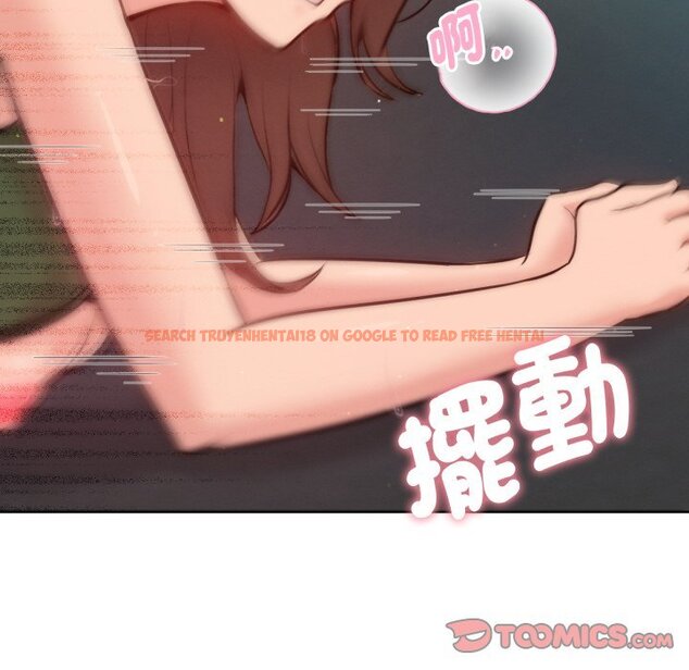 查看漫画不只是朋友 - 第5話 - sayhentaiz.net中的4426060图片