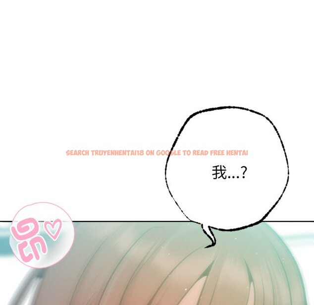 查看漫画不只是朋友 - 第5話 - sayhentaiz.net中的4426061图片