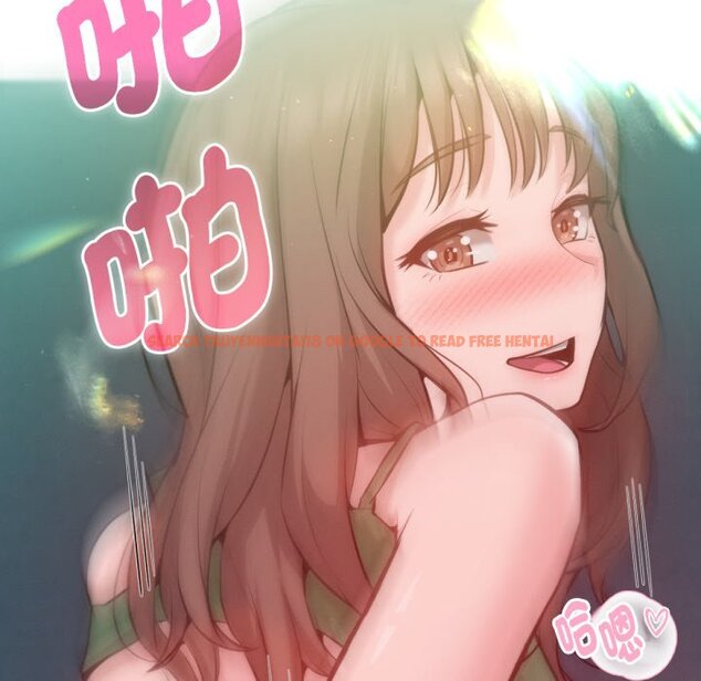 查看漫画不只是朋友 - 第5話 - sayhentaiz.net中的4426065图片