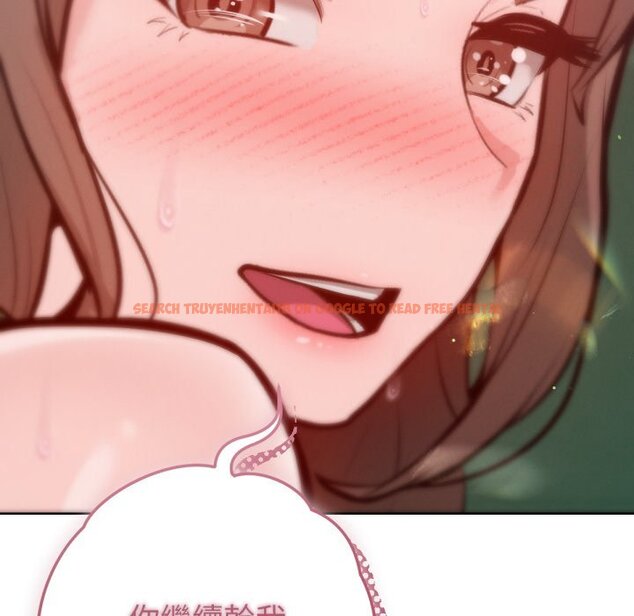 查看漫画不只是朋友 - 第5話 - sayhentaiz.net中的4426070图片