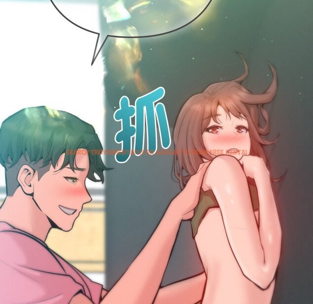 查看漫画不只是朋友 - 第5話 - sayhentaiz.net中的4426075图片