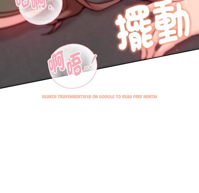 查看漫画不只是朋友 - 第5話 - sayhentaiz.net中的4426085图片