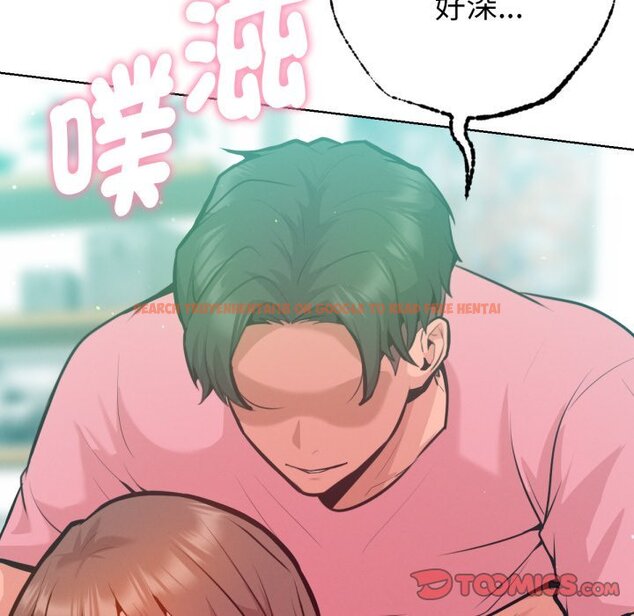 查看漫画不只是朋友 - 第5話 - sayhentaiz.net中的4426092图片