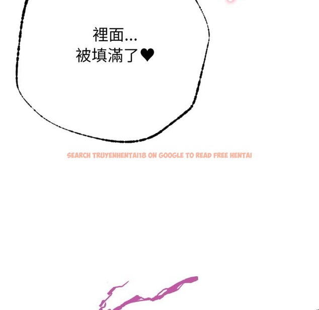 查看漫画不只是朋友 - 第5話 - sayhentaiz.net中的4426094图片