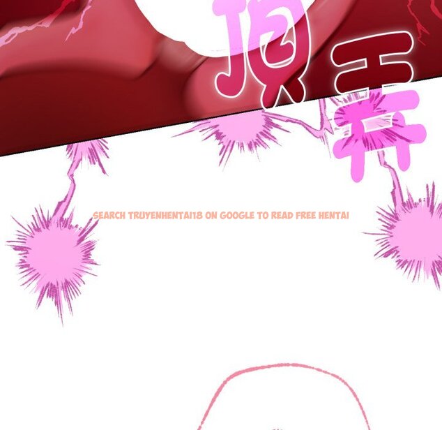 查看漫画不只是朋友 - 第5話 - sayhentaiz.net中的4426096图片