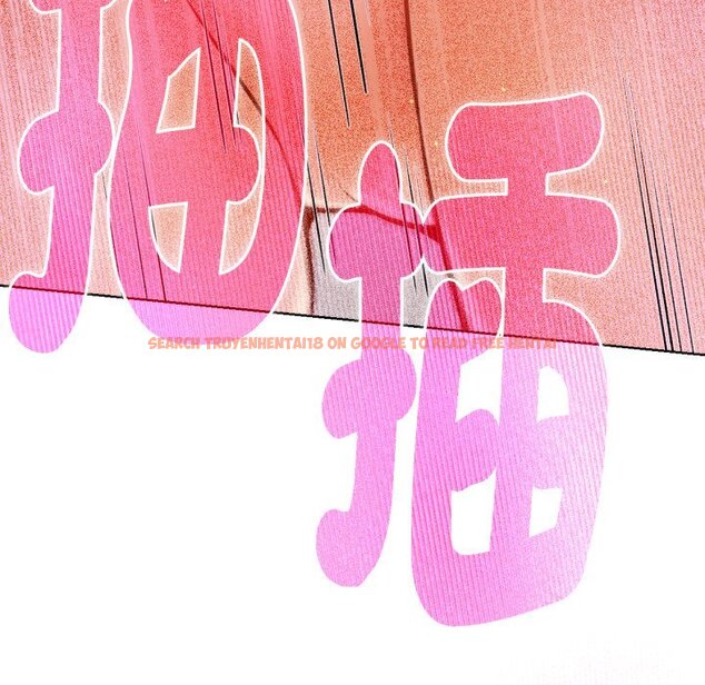 查看漫画不只是朋友 - 第5話 - sayhentaiz.net中的4426105图片