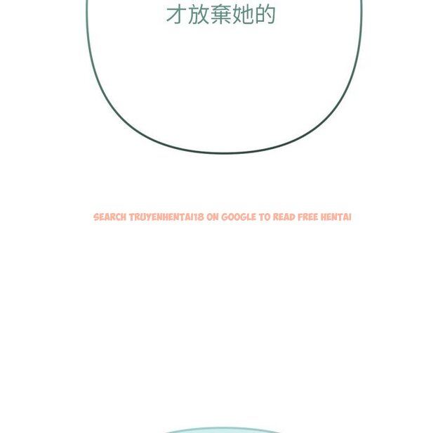 查看漫画不只是朋友 - 第5話 - sayhentaiz.net中的4426152图片