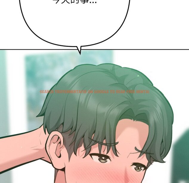 查看漫画不只是朋友 - 第5話 - sayhentaiz.net中的4426159图片