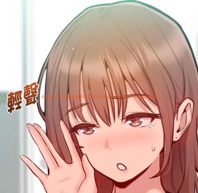 查看漫画不只是朋友 - 第5話 - sayhentaiz.net中的4426169图片