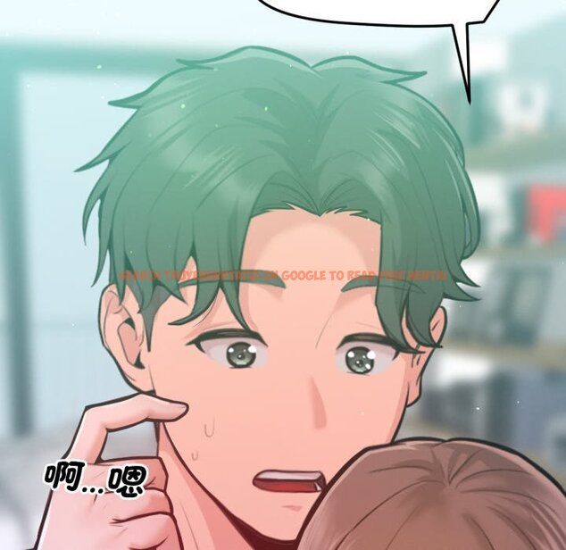 查看漫画不只是朋友 - 第5話 - sayhentaiz.net中的4426175图片