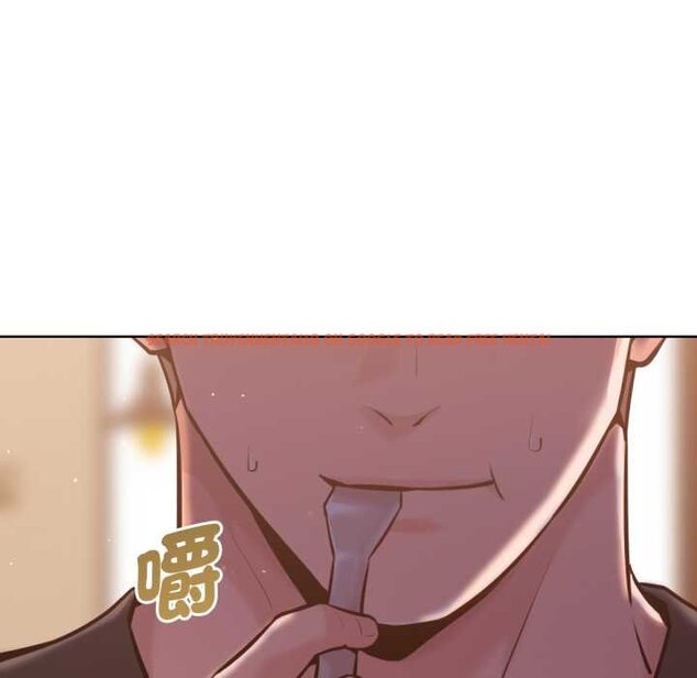 查看漫画不只是朋友 - 第6話 - tymanga.com中的4431386图片
