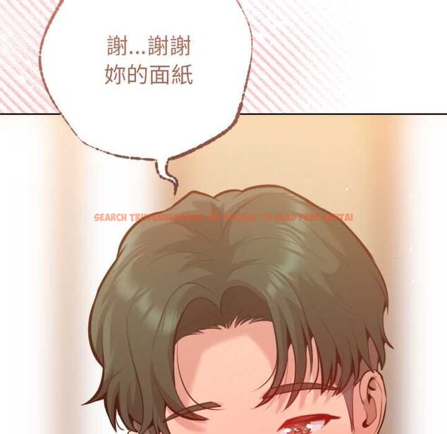 查看漫画不只是朋友 - 第6話 - tymanga.com中的4431402图片