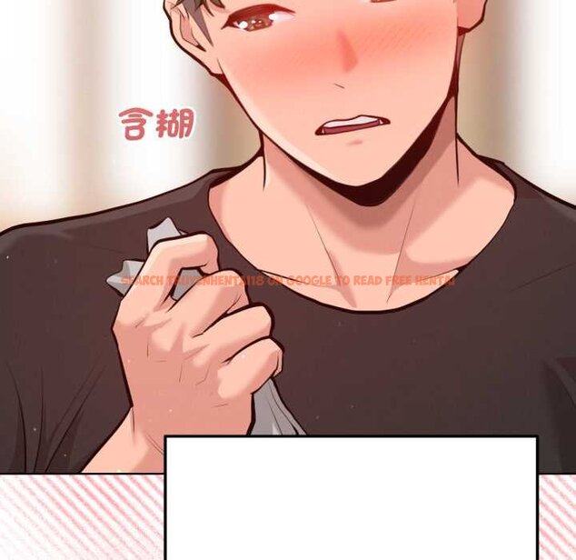 查看漫画不只是朋友 - 第6話 - tymanga.com中的4431403图片
